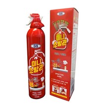 미니소방관 소화기 390g 강화액 휴대용 차량용 가정용, 단품