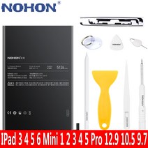 NOHON 노혼 iPad Mini 5 4 3 2 1 Pro 12.9 10.5 9.7인치 iPad3 iPad4 iPad5 Air1 iPad6 Air2 교체 태블릿 자가수리 배터리, iPad Mini1 4440mAh