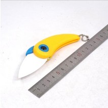 세라믹칼 정육칼 일본 독일 명품칼 중식칼 장미칼미니 접이식 포켓 나이프 버드 스타일 주방 과일 껍질 벗, 01 YELLOW