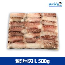 절단낙지 L사이즈 500g 베트남 5만이상