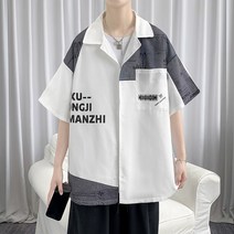 반팔셔츠 7XL M고가 아메카지스타일 남자 2023 여름 뚱보 패치워크 건달카리스마 와이셔츠 빅 오버핏 4994653763