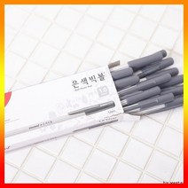 (YSU)모나미 은펜빅볼12p(FO), 본품