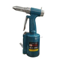 대원금속 에어리벳건 DW-500R 에어리베터기 리베트건, 1개