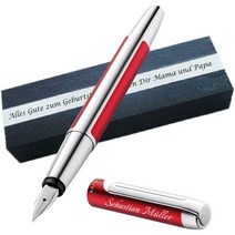 Pelikan 만년필 Pura® P40 보르도 레이저 프린팅 가능 선물용
