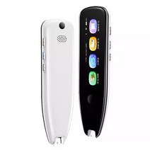 전자 영어 사전 어학 스마트 음성 사진 스캔 번역기 펜 x5 pro 멀티 실시간 언어 112 지원 오프라인 온라인 번역 펜, 하얀