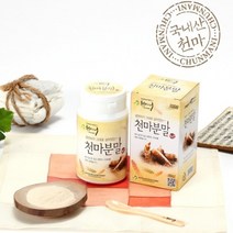 천마니 무주 천마 분말 200g 국산 생천마100% 저온건조공법 건천마 천마분 영양차 효능 선물, 200g x 4통