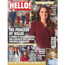 Hello Uk 2023년1월4일 (#1769)호 (헬로우 영국 연예 주간 잡지) - 당일발송