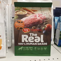 하림 더리얼 크런치 소고기 어덜트 1kg, 단품, 1개