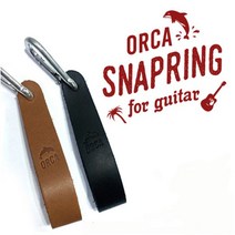 ORCA 어쿠스틱&클래식 기타 스트랩 스냅링, 브라운