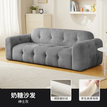 구름쇼파 Daybed 클라우드 플로어 거실 소파 디자인 악센트 모던 거실 소파 어린이 소파 벤치 Kanepe 홈 가구 YN50LRS, 28.195 82 66CM