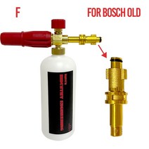 대포송풍기 낙엽송풍기 엔진블로워 풍로 고압 스노우 폼 워셔 건 전문 노즐 캐논 폼 Karcher Huter Hammer, 06 For Bosch old