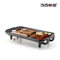 키친아트 라팔전기그릴, KA-H440