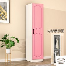 키큰옷장 틈새옷장 키큰장 이불장 거울장 롱 장농가격비교 한칸옷장 키높이장, 단문, 복장을 갖추다, 40길이50심180하이유럽식분문C