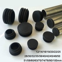 마개 캡 248pcs 라운드 플라스틱 블랙 블랭킹 엔드 튜브 파이프 인서트 플러그 12mm 14 16 18 100mm, 8개, 76mm