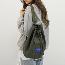 프롬헤븐 원팩 남여공용 캐주얼 버킷 크로스백 H799