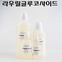 코리아씨밀락 라우릴글루코사이드, 라우릴글루코사이드 100ml