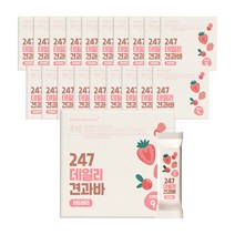 프로틴어스 247 데일리 견과류바 에너지바 레드베리, 140g x 20박스