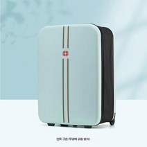 Tormays 접이식 캐리어 20인치 24인치 캐리어 출장 여행 비즈니스 경량 접이식 캐리어