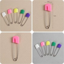 컬러 안전 옷핀 5P 5CM 옷삔 오픈방지, 5개