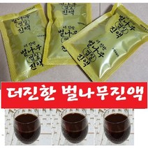 마가목진액 45팩(x115ml 마가목즙 액기스, 2형(벌나무진액45팩