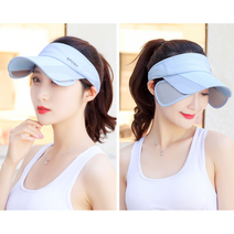 몰디브 모던 썬캡