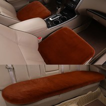 올진 자동차겨울시트 양털 차량용겨울시트 자동차양모시트 겨울시트카바 겨울시트카바셋트 3P세트, (02)레드1세트