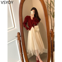 vsyoy 가을과 겨울 온화한 기질 연예인 유지에 슈퍼 불멸의 여신 팬 스웨터 메쉬 드레스 슈트 여성