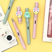 실용적인 지워지는 만년필 1+1 켈라그라피 지워지는펜 단체선물 판촉물 미디어나무, 지워지는 만년필(2개)