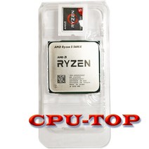 AMD Ryzen 5 5600X R5 5600X 37 GHz 6 코어 12 스레드 65W CPU 프로세서 L3 32M 100000000065 소켓 AM4 팬 없음 AMD Ryzen 5, 단일옵션