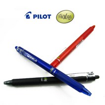 파이롯트 프릭션 볼 노크 지워지는 볼펜 0.5mm 0.7mm /리필, 프릭션 노크 볼펜 0.7mm, 레드