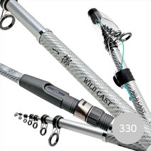 일척 와일드캐스트 장어 원투대 330 강도다리 보리멸, 단품