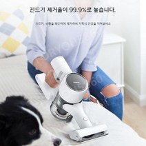 무선청소기 원룸 가벼운 흡입력 좋은 저렴한 진공 청소기 모터 프리미엄 진공, T10-유럽 규정