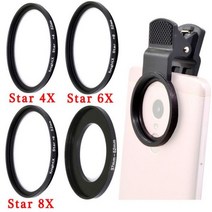 전문 52MM 카메라 필터 매크로 10 + 그라디언트 ND 블루 스마트 폰 안드로이드 핸드폰 액세서리, Star 4X 6X 8X Set