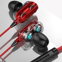 유선 헤드셋 이어폰 3.5mm HiFi 스테레오 소음 감소 이어버드 스포츠 헤드폰 iPhone Xiaomi Huawei Samsung 용 마이크 포함, Red