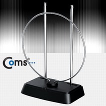 ComS) 지상파 TV 실내용 안테나 수신기 디지털 방송 VHF UHF GK115