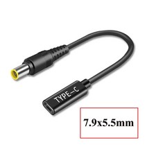 견고한 USB 타입 C 암-90 도 직각 DC 커넥터 어댑터 PD 충전 전원 공급 장치 노트북용 변환기 케이블, 14 7.9x5.5mm