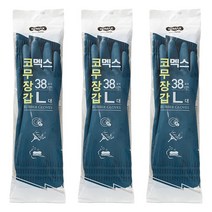 코멕스 고무장갑 네이비 L(대) X 3개