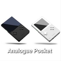 아날로그 Analague 정품 포켓 휴대용 게임기, 프리오더, 블랙