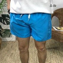 이루네 남성용 썸머 여름 숏 컬러 반바지