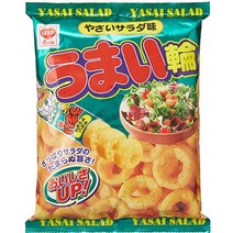 일본과자 일본스낵 리스카 우마이링 야채샐러드맛 75g 주전부리 마른안주