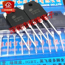 TO-3P 전원 삼극관 단일 파이프 IC SGT50T65FD1PN IGBT 50A 650V, 한개옵션0