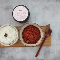무색소 무화학조미료 게장 4종 당일제조후 발송, 1-6순살 양념게장250g+순살 간장게장 250g