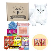 희동이네 고양이 크리스마스선물세트 최애 간식 츄르 템테이션 ANF캔 장난감 총 17종 랜덤구성 종합선물세트
