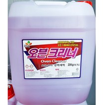 산노을 오븐 크리너 20Kg 오븐후드강력세척 기름때제거