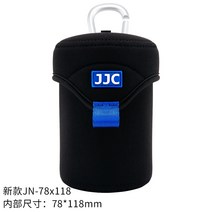 키메라 50mm 렌즈 캐논 소니 호환 jjc 카메라 렌즈 가방 렌즈 가방 휴대용 스토리지 튜브 소니 16-50mm 니콘 후지 xf35mm 23mm 올림푸스 캐논 15-45mm, 새로운 jn-78x118