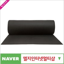 제이원공구 불연 탄소섬유 SFO 302-15 (3.0x1x15) 책임공구, 본상품선택