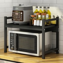 마드레하우스 전자렌지선반 주방 넓이 높이 조절 스탠드선반 수납선반 밥솥선반, 블랙 (최대 42 X 64cm 조절 가능)