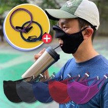 입보이는 귀가편한 보풀없는 합리적인 재활용 세부리형 화장품 화장 안묻는 운동할때 마스크, 검정