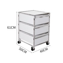 팬트리정리함 틈새수납장 수납바스켓 이동식 수납박스, 백색 3개의 층 50cmx40cmx61cm