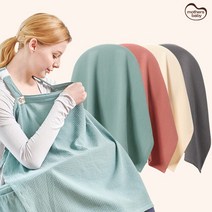 마더스베이비 [마더스베이비]쿠나수유가리개_MB19RCG04, 핑크/F